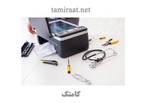 آموزش تعمیر ماشینهای اداری شامل پرینتر و کپی
