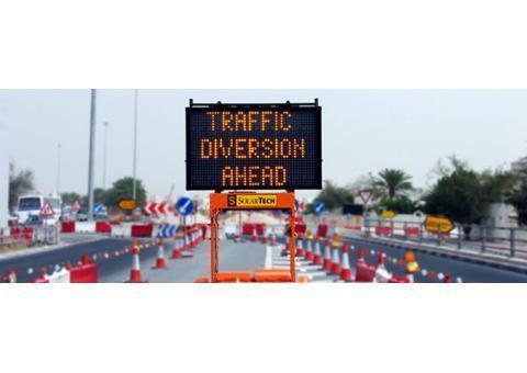 ایمن ترافیک ماتیار