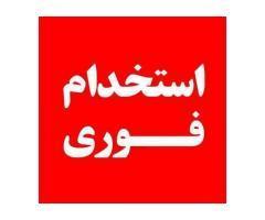 آگهی رایگان