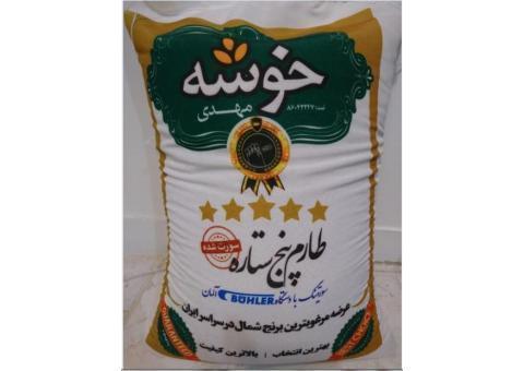 فروش عمده برنج طارم پنج ستاره