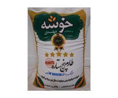 آگهی رایگان