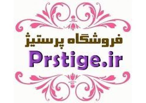 جذب بازاریاب اینترنتی ، ادمین تلگرام و اینستا