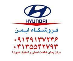 آگهی رایگان