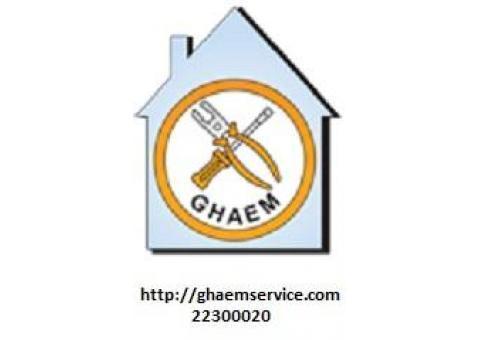 تعمیر انواع یخچال ایرانی