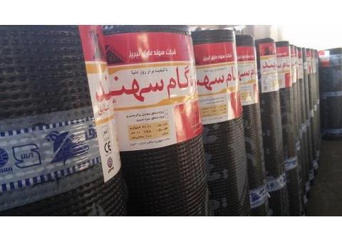 ایزوگام سهند عایق تبریز