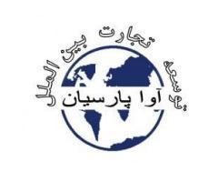 آگهی رایگان