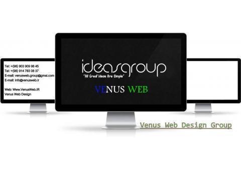 تبلیغات اینترنتی