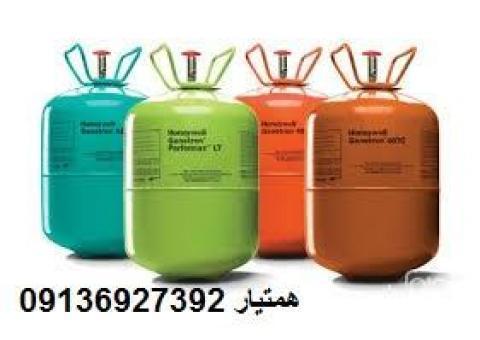فروش گاز کولر ماشین R134,R22