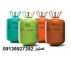 آگهی رایگان