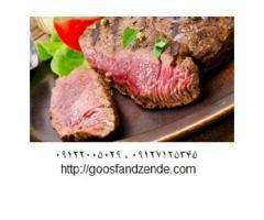 آگهی رایگان