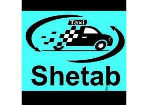 استخدام بازاریاب