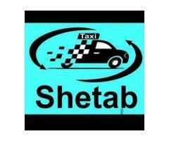 آگهی رایگان