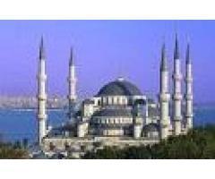 آگهی رایگان