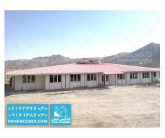 آگهی رایگان