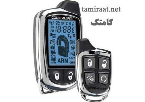 آموزش نصب دزدگیر خودرو