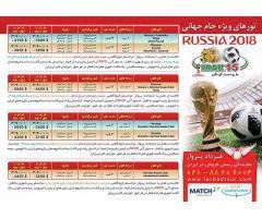 آگهی رایگان