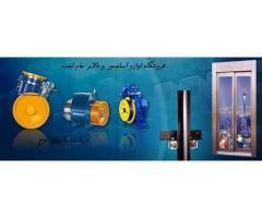 آگهی رایگان