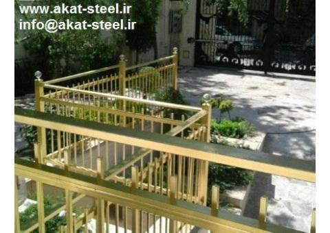 نرده آلومینیومی