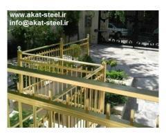 آگهی رایگان