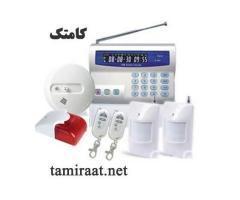 آگهی رایگان