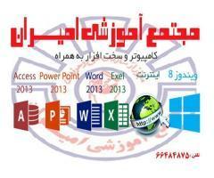 آگهی رایگان
