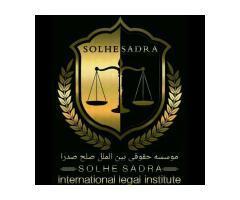 آگهی رایگان