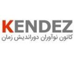 آگهی رایگان