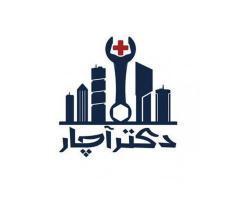 آگهی رایگان