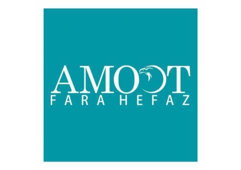 خانه هوشمند