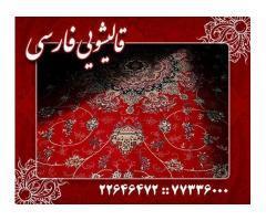 آگهی رایگان