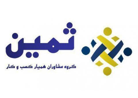 مشاوره استمهال  بانکی