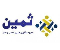 آگهی رایگان