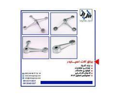 آگهی رایگان