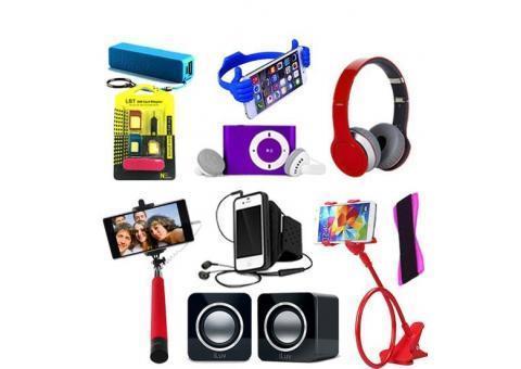 پخش عمده لوازم جانبی کامپیوتر و موبایل