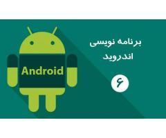 آگهی رایگان