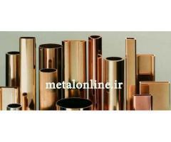 آگهی رایگان