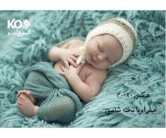 آگهی رایگان