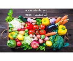 آگهی رایگان