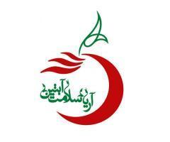 آگهی رایگان