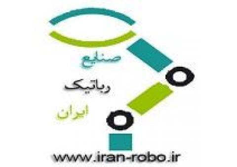 استخدام دانشجویان وفارغ التحصیلان در سراسر کشور