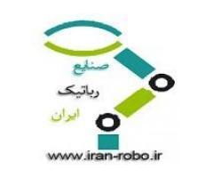 آگهی رایگان