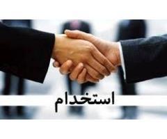 آگهی رایگان