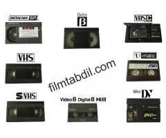 آگهی رایگان