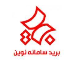 آگهی رایگان