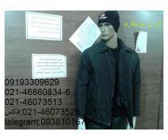 آگهی رایگان