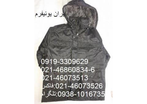 موسسه ی تولیدی ایران یونیفرم