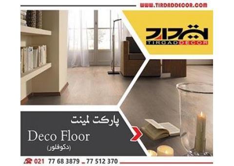 پارکت دکوفلور