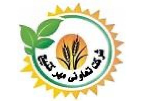 شرکت تعاونی مهر کتیج