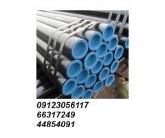 آگهی رایگان