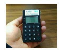 آگهی رایگان